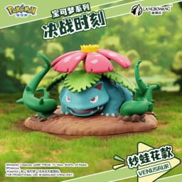 Genuine Pokemon Anime Action Figures Call Of Duty GK PVC Charizard Blastoise Arcanine Lapras Venusaur Dragonite Christmas Gift
