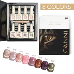 CANNI HEMA FREE 9ml Nail Gel Polish Kit Great Coverage Color Gel Set Nail Manicure Soak Off UV LED Christmas Red Gift Gel Nail