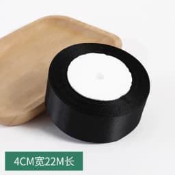 1pc 22 Meters/Roll (6mm-50mm) Black Polyester Satin Ribbon Bow Craft Decor Wedding Christmas Party Handwork DIY Decoration
