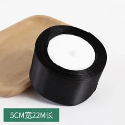 1pc 22 Meters/Roll (6mm-50mm) Black Polyester Satin Ribbon Bow Craft Decor Wedding Christmas Party Handwork DIY Decoration
