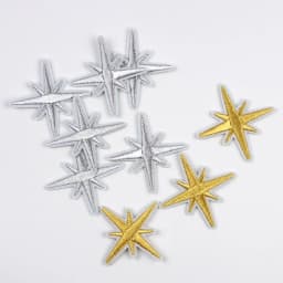 10Pcs Embroidered Golden Silver Star Patch Iron On Stickers Sewing Appliques Repair, Christmas Holiday Decoration