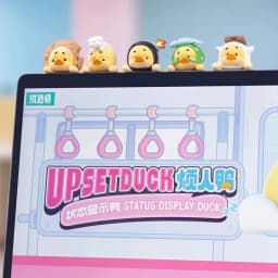 New UpsetDuck Hipper Series Vinyl Blind Box Status Display Duck Anime Cute Figure Doll Ornament Christmas Birthday Girl Gift