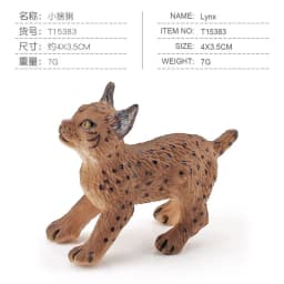 Realistic Simulated Forest Animal Lynx Model Solid Simulation Bobcat Wild Fox Model Action Figures Toys For Christmas Gifts