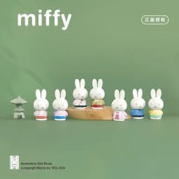 Kawaii Miffy Cartoon Antique Series Fashion Play Model Hand Table Decoration Cute Doll Toy Christmas Gifts