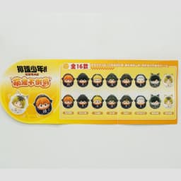 Haikyuu The Battle At The Garbage Dump Official Daruma Doll Blind Box Toy Anime Volleyball Figure Desk Decor Christmas Gift