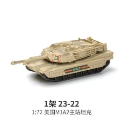 1/72 Creative Military Series Building Blocks Beige Armored Transport Vehicle M-Track Vs M1A2 Tank Model Toys For Christmas Gift