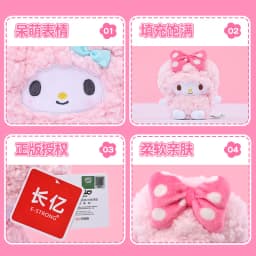 Genuine Sanrio Anime Kawaii Piano Keychain Stuffed Plush Toys Lamb Doll Pendant Pillow Ornaments Keyring Birthday Christmas Gift