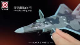1:72 Creative Military Series Building Blocks EC-665 The Tiger Style Twin Engine Armed Helicopter Model Toys For Christmas Gifts