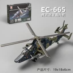 1:72 Creative Military Series Building Blocks EC-665 The Tiger Style Twin Engine Armed Helicopter Model Toys For Christmas Gifts