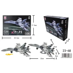 1/100 SU-35 Super Flanker Multi-Role Fighter Model Creative Military Series Building Blocks Assembled Toys For Christmas Gifts