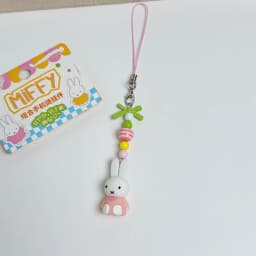 Kawaii Miffy Cute Phone Chain Cartoon Ins Style Keychain Couple Backpack Decoration Pendant Birthday Christmas Gift Toy for Girl