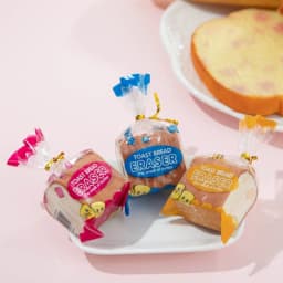 Creative Cute Toast Bread Eraser Student Creative Stationery Children's 1st Period End Christmas Gift Reward Kawaii Erasers