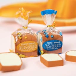 Creative Cute Toast Bread Eraser Student Creative Stationery Children's 1st Period End Christmas Gift Reward Kawaii Erasers