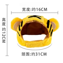 Kitten Funny Hat for Cat Cosplay Dress Up Clothes Cute Pet Hat Photo Prop Universal Puppy Cat Cap for Halloween Christmas Party