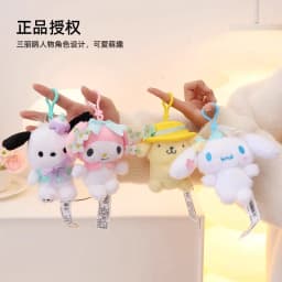 Sanrio Hello Kitty Kuromi Melody Pachacoo Cinnamoroll Stuffed Plush Toys Pendant Cute KT Keyring Anime Keychain Christmas Gift