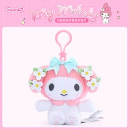 Sanrio Hello Kitty Kuromi Melody Pachacoo Cinnamoroll Stuffed Plush Toys Pendant Cute KT Keyring Anime Keychain Christmas Gift