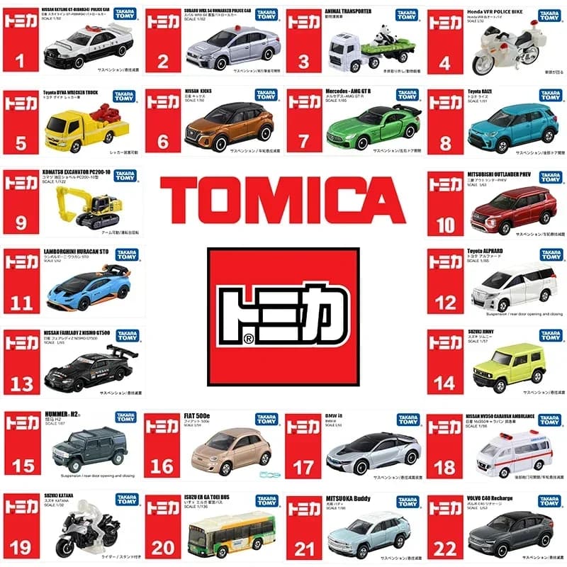 Takara Tomy Tomica No.1-No.20 Simulation Alloy Car Model Reproduction Series1/64 Children Christmas Gift Boys and Girls Toys