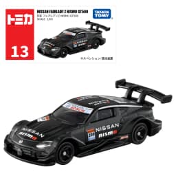 Takara Tomy Tomica No.1-No.20 Simulation Alloy Car Model Reproduction Series1/64 Children Christmas Gift Boys and Girls Toys