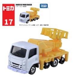 Takara Tomy Tomica No.1-No.20 Simulation Alloy Car Model Reproduction Series1/64 Children Christmas Gift Boys and Girls Toys