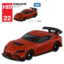 Takara Tomy Tomica No.1-No.20 Simulation Alloy Car Model Reproduction Series1/64 Children Christmas Gift Boys and Girls Toys