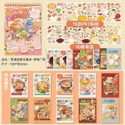 Kawaii Sichuan Flavor Jianghu 3D Complete Guide to Cuisine Landscape Sticker book DIY Pocket Cabin Scene Christmas gifts 