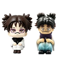 HOT! LookUp Bestselling Jujutsu Kaisen Choso Q Version Cute Action Figure Articulated Collectible Toy Kids' Gift Christmas Gift