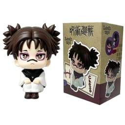 HOT! LookUp Bestselling Jujutsu Kaisen Choso Q Version Cute Action Figure Articulated Collectible Toy Kids' Gift Christmas Gift
