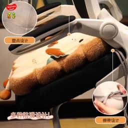 Comfy Cartoon Toast-Shaped Seat & Back Cushion – Washable Anti-Fatigue Pillow for Home/Office/Car (Perfect Gift for Christmas)