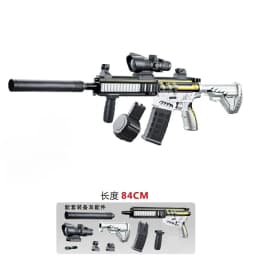 M416 Classic Manual Pull-Up Mode Gel Ball Toy Gun with Elastic Gel for Boys Outdoor Play Holiday Christmas Gift