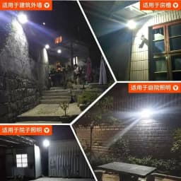Solar Flood Lights 50-500W Solar Powered Spotlight Outdoor Waterproof IP67 Villa Street Lighting Adjustable Angle Remote Control