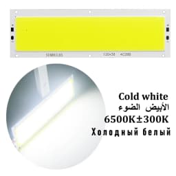SUMBULBS 16W 1600LM COB LED Strip 120x36mm DC 12V Input DIY for Car Lights Work Lamps Home Bulbs Bar COB Chips