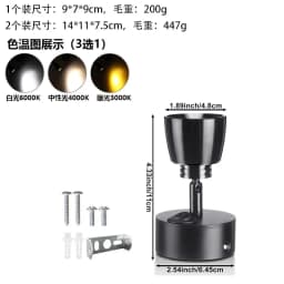3W Ferry Boat Yacht LED Reading Wall Lights Cross Border 12-24V LED RV Ceiling Lamp Marine RV Reading Lamps RV Lighting Fixtures