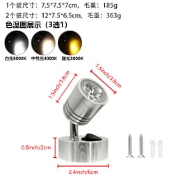 3W Ferry Boat Yacht LED Reading Wall Lights Cross Border 12-24V LED RV Ceiling Lamp Marine RV Reading Lamps RV Lighting Fixtures