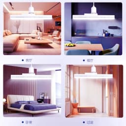 E27 LED Lamp Strip Tube Lighting Ac85-265V 18W/24W 6000K Bulb Adjustable Direction 360° Indoor Cold White Long Crystal Bulb