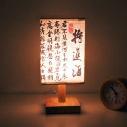 LED Decoration Table Lamps Simple Chinese Style Dimmable Plug Night Light Fabric Lampshade Square Bedroom Bedside Desk Lights