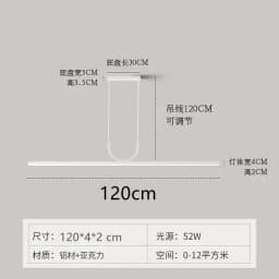Nordic Minimalist LED Ceiling Chandelier for Dining Living Room Table Kitchen Island Simple Pendant Lamp Indoor Lighting Fixture