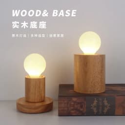 Retro Wood Table Lamp E27 Socket Vintage Desk Lamp Base Holder EU Plug Bedside Lamp Decoration Wooden Base Table Light 220V 110V