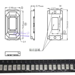 SMD Chip 5630/5730 Infrared LED lamps 0.5W IR 740nm 850nm 940nm LED Emitting Diode