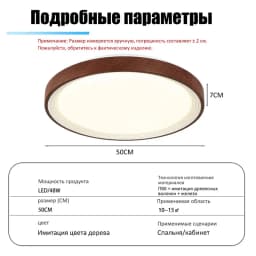 Modern Living Room Ceiling Light Bedroom Circular Chandelier Villa Kitchen Shrink LED Lamp Channel Lamp 3 Color Change Lamplight
