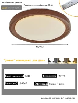 Modern Living Room Ceiling Light Bedroom Circular Chandelier Villa Kitchen Shrink LED Lamp Channel Lamp 3 Color Change Lamplight