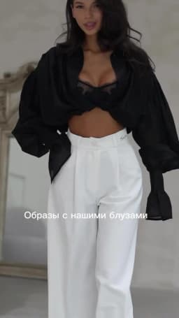 Tossy Casual Loose See-Through Shirts Women's Autumn Lapel Long Sleeve Patchwork Blouse Top Streetwear Female Solid Shirts Top