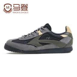 Maden Men's Retro Color Block Running Shoes Low Top Thin Sole Sneakers Black German Army Trainer Style Casual Shoes for Fall