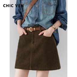 CHIC VEN Women Skirts Casual A Line New Retro High Waisted Corduroy Half Skirt Pit Stripe Office Ladies Skirt Spring Autumn 2025