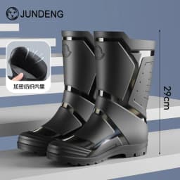 Trendy and Fashionable Men's Black and Red Medium and High Rain Boots Outdoor Extra Large Size Black Anti-fouling Water Boots