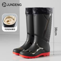 Trendy and Fashionable Men's Black and Red Medium and High Rain Boots Outdoor Extra Large Size Black Anti-fouling Water Boots