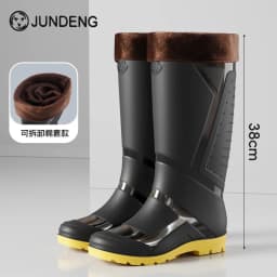 Trendy and Fashionable Men's Black and Red Medium and High Rain Boots Outdoor Extra Large Size Black Anti-fouling Water Boots