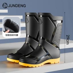 Trendy and Fashionable Men's Black and Red Medium and High Rain Boots Outdoor Extra Large Size Black Anti-fouling Water Boots