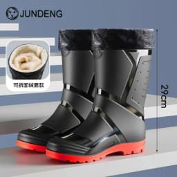 Trendy and Fashionable Men's Black and Red Medium and High Rain Boots Outdoor Extra Large Size Black Anti-fouling Water Boots