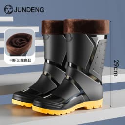 Trendy and Fashionable Men's Black and Red Medium and High Rain Boots Outdoor Extra Large Size Black Anti-fouling Water Boots