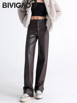 BIVIGAOS Fall Winter Fleece Loose Wide Leg Warm Leather Pants Women Button Pocket High Waist Thick PU Casual Straight Pants